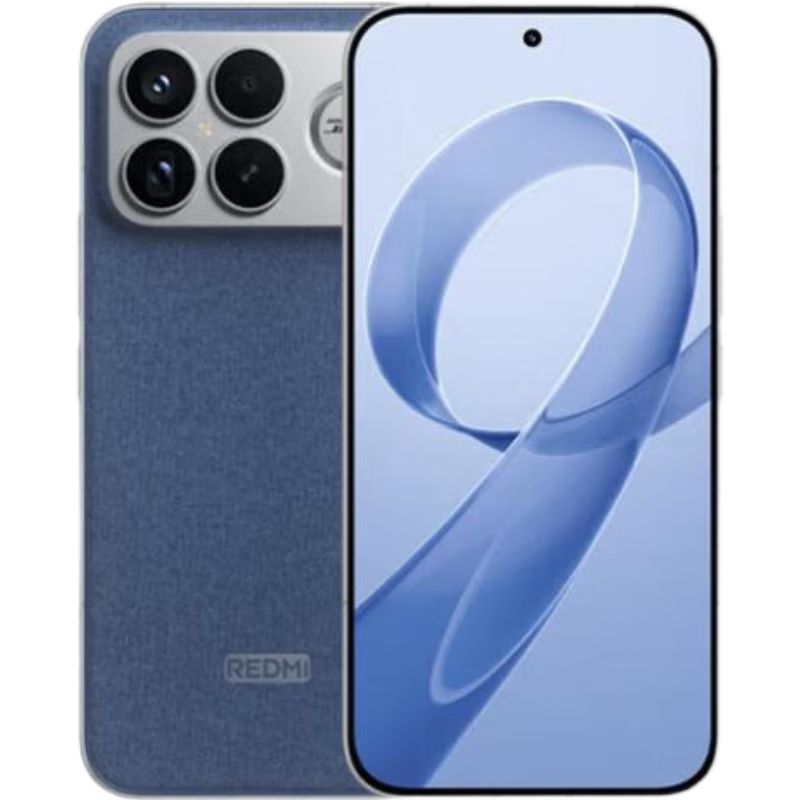 限地区：红米 K90 Pro Max 手机 第五代骁龙8至尊版 丹宁色 16+1T 4453.01元（返20