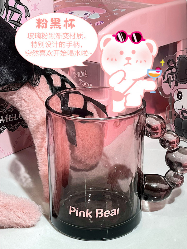 Pink Bear 水雾唇釉 酷洛米限定 #R420 2g 买2赠粉黑杯+库洛米贴纸