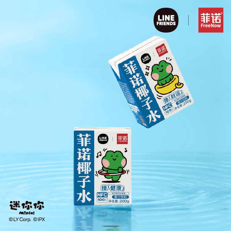 FreeNow 菲诺 NFC100%椰子水 12盒 礼盒 29.53元（需买2件，需用券）