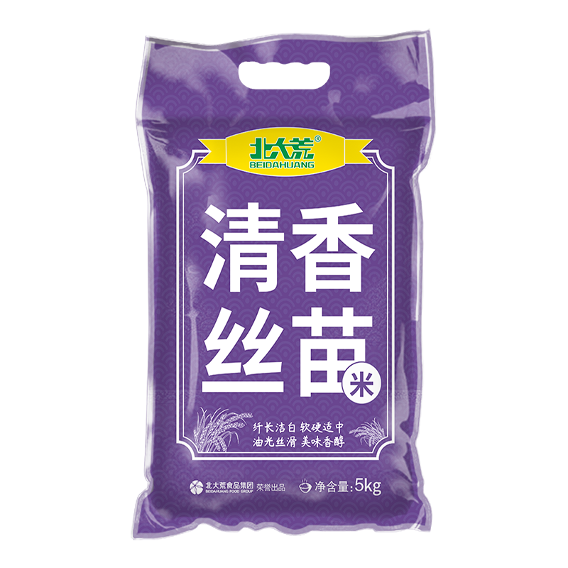 PLUS会员、需砸蛋：北大荒清香丝苗米5KG真空装+凑单 27.4元（含主商品19.72元