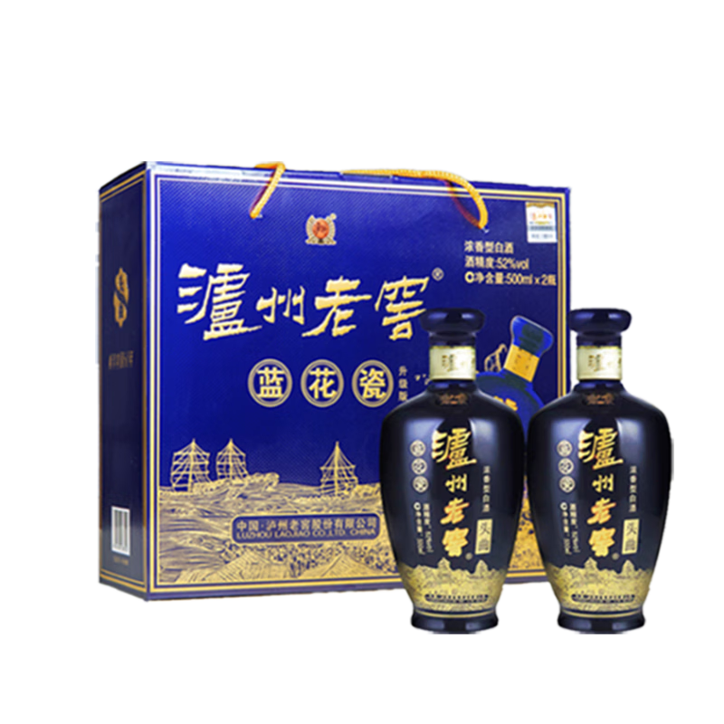 PLUS会员：泸州老窖 蓝花瓷 礼盒 浓香型白酒 52度升级版 500ml*2件 308.7元包邮