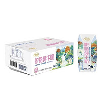 牧同 纯牛奶原味200ml*24盒 ￥23.45