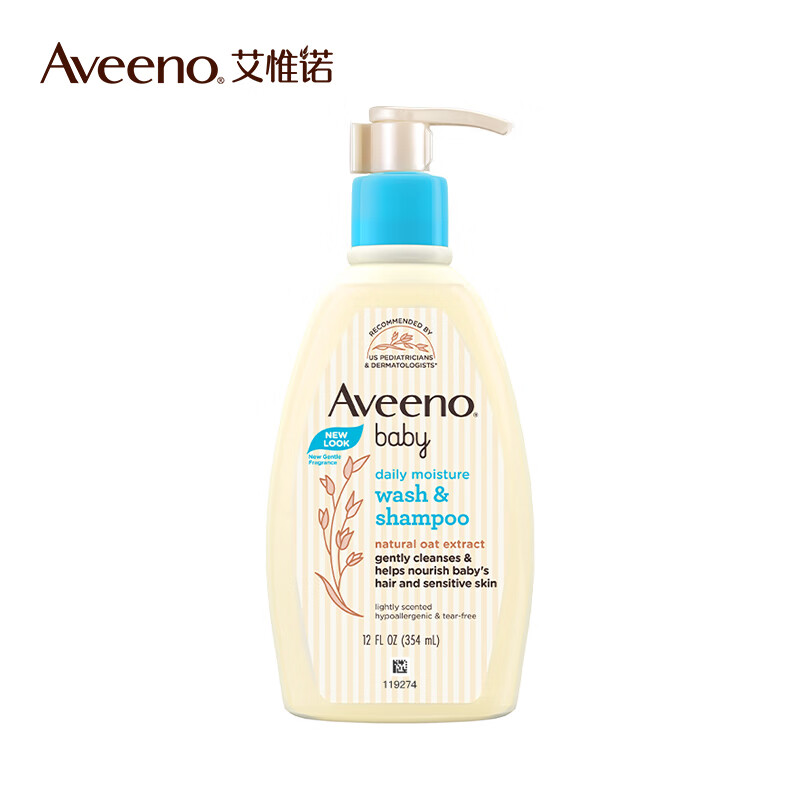 PLUS会员：Aveeno 艾惟诺 宝宝二合一洗发沐浴露 354ml 36.95元包邮（需用券）