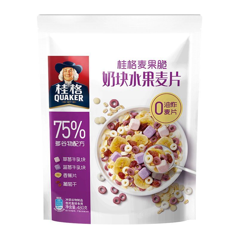 QUAKER 桂格 奶块水果燕麦片 480g*2袋 19.9元包邮（2人拼购，需用券）