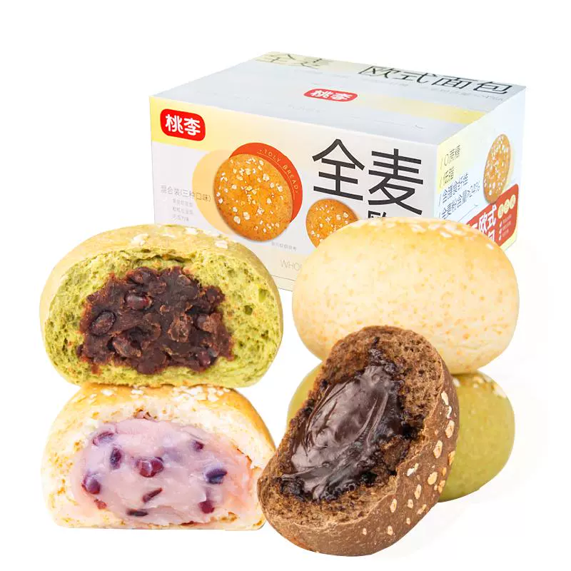 桃李 全麦欧式面包990g紫薯红豆夹心巧克力味软欧包0蔗糖代餐饱腹 ￥14.6