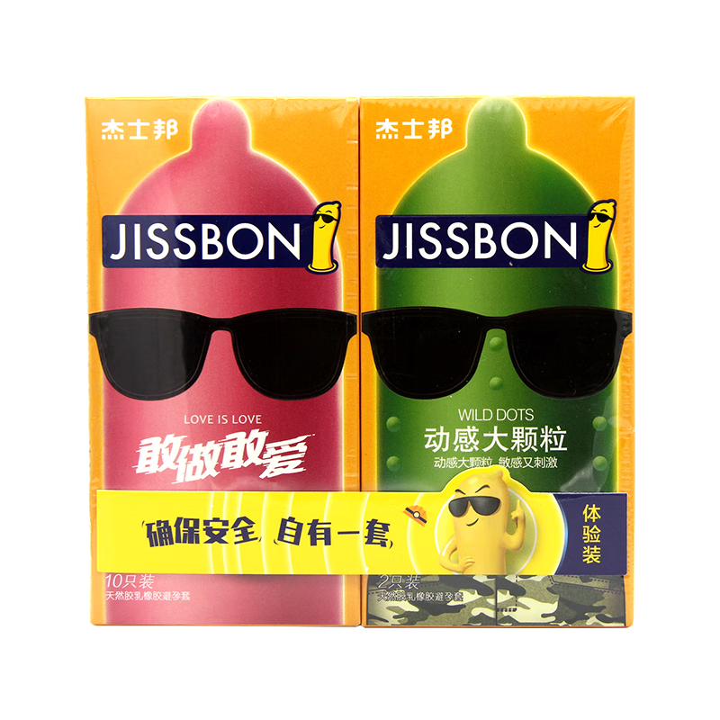 jissbon 杰士邦 安全套 动感大颗粒+超薄 12只 ￥13.74