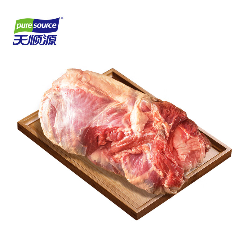 pure source 天顺源 原切去骨羊后腿肉 1kg 59.5元