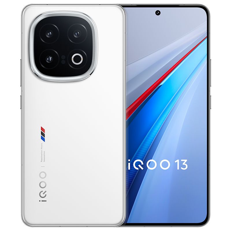 百亿补贴：iQOO vivo iQOO 13 骁龙至尊版2K+144Hz电竞游戏智能手机 12g+256g 3683元