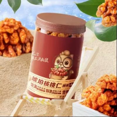 88VIP：Three Squirrels 三只松鼠 琥珀核桃仁 500g*2件 23.61元包邮（合11.80元/件）