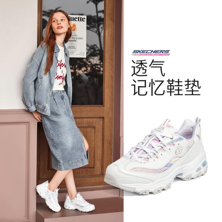 SKECHERS 斯凯奇 春季休闲运动鞋女百搭格纹老爹鞋潮流日常尺码偏大 280元