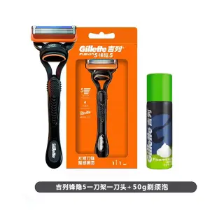 Gillette 吉列 男士锋隐致顺王者锋隐一刀架一架头50g 54.9元