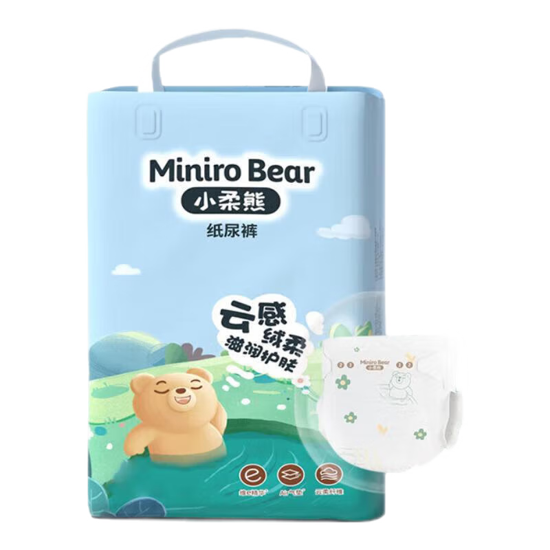 小柔熊（MINIRO BEAR）纸尿裤透气干爽 婴儿尿不湿防侧漏 42元/件（需领券）