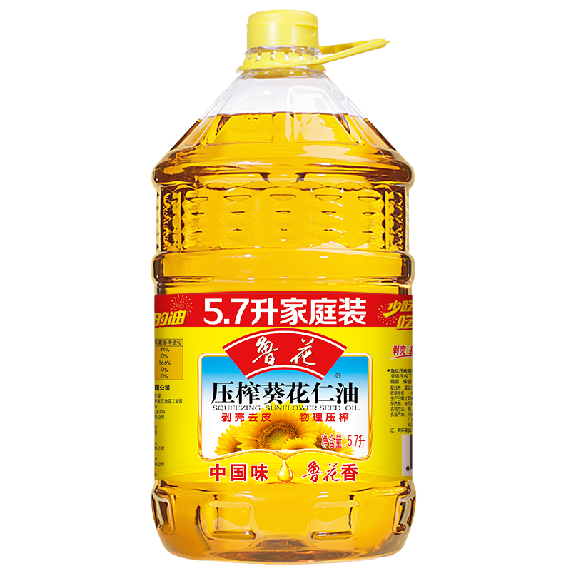 luhua 鲁花 压榨葵花仁油 5.7L 79.1元（需用券）