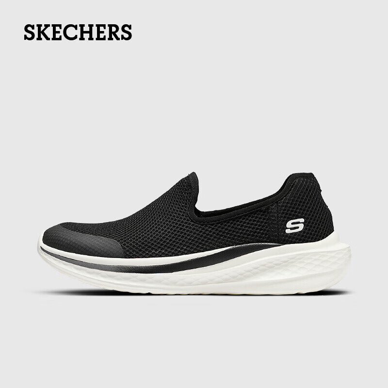 SKECHERS 斯凯奇 男款简约休闲鞋 BKW 279.55元包邮（双重优惠）