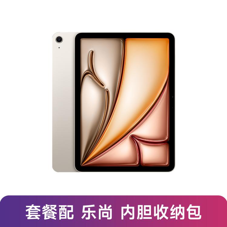 Apple 苹果 2024款 iPad Air 11英寸 M2芯片 WLAN版 平板电脑 4099元