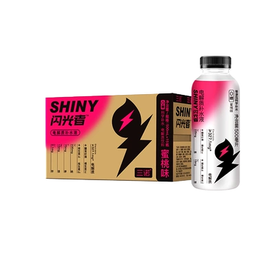 Shiny 闪光者 电解质补水液功能性饮料 多口味 500mL*15瓶 32.11元包邮+179淘金币