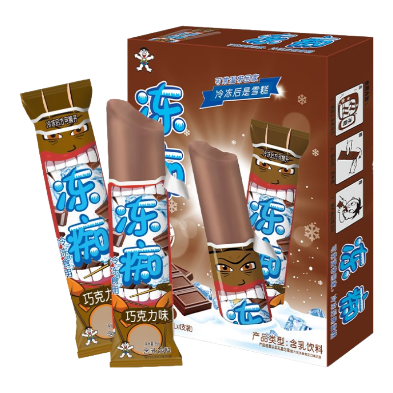 旺旺 冻痴 冰淇淋雪糕 碎冰冰 棒棒冰 巧克力味 85ml*4支 68.3元（合6.83元/件）