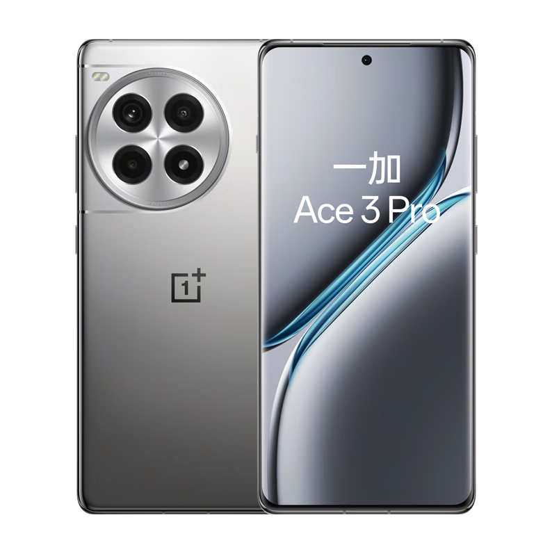 OnePlus 一加 Ace 3 Pro 5G手机 3049元