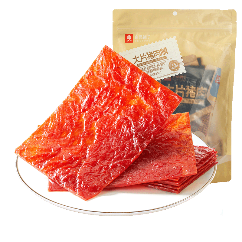 双11巅峰：良品铺子 大片猪肉脯原味 300g/约10片 19.9元包邮（需领券）