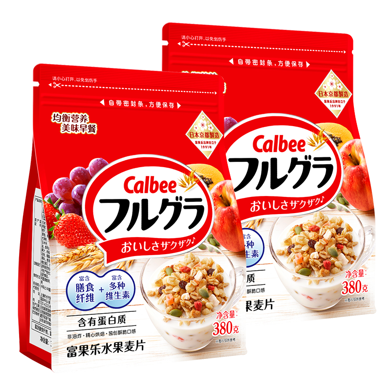 88VIP：Calbee 卡乐比 进口冲饮原味水果380g 51.58元（需买2件，共103.16元）