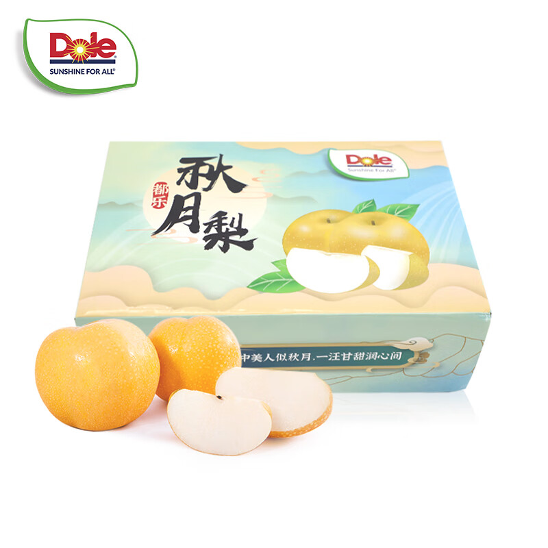 Dole 都乐 秋月梨3.6kg礼盒装 84.9元（需买2件，共169.8元）