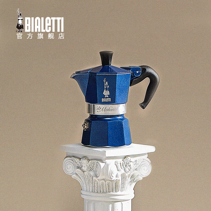 PLUS会员：Bialetti 比乐蒂 MINI迷你摩卡壶礼盒 20ml 半杯份 摩洛哥蓝 93.63元