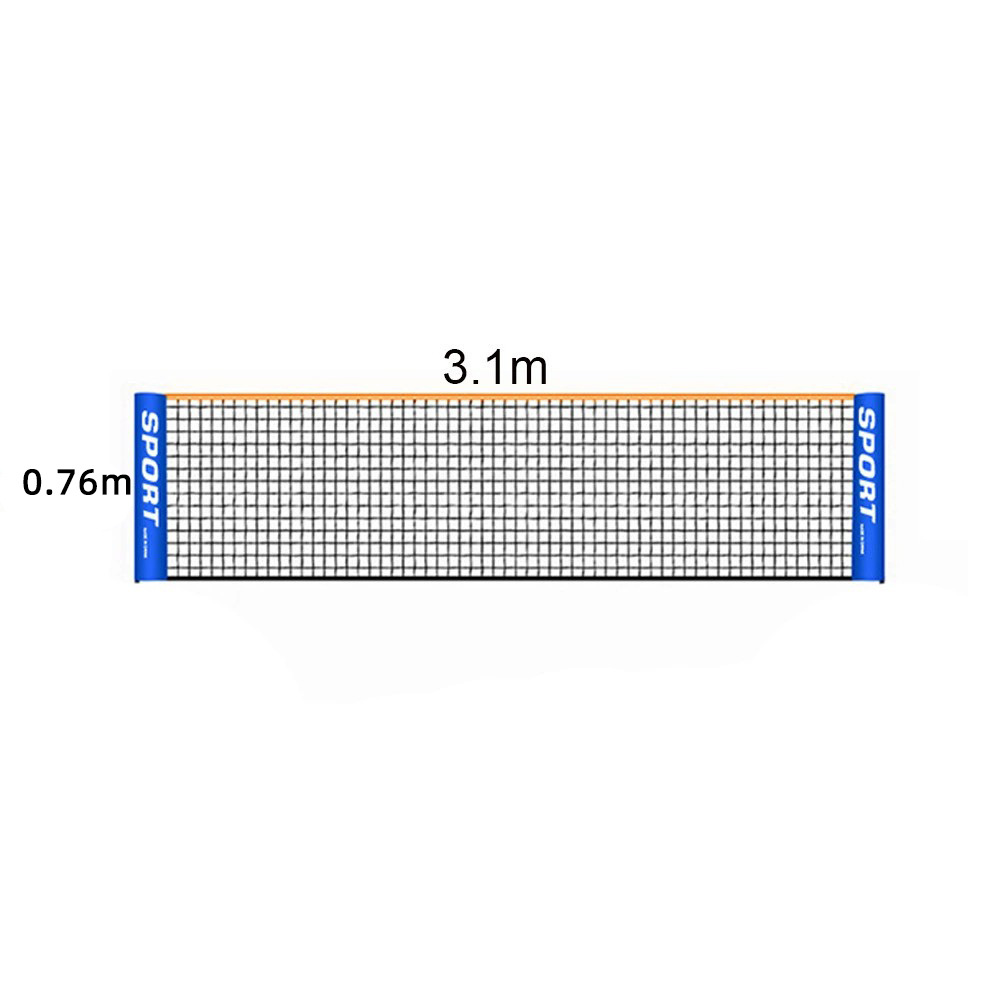 赛我 712羽毛球网 3.1m球网（不含支架） 46元（需用券）