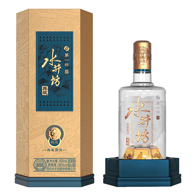 swellfun 水井坊 典藏大师（2021版）浓香型白酒 38度 500mL 1瓶 单瓶装 ￥628.1