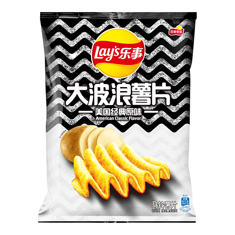 Lay's 乐事 大波浪 马铃薯片 原味 135g 9.8元