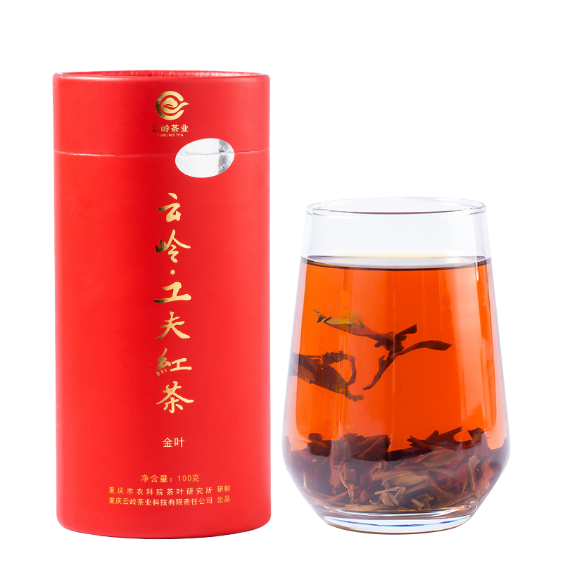 YUNLING TEA 云岭茶业 工夫红茶 金叶 非遗技艺100g罐装 49.3元（需用券）