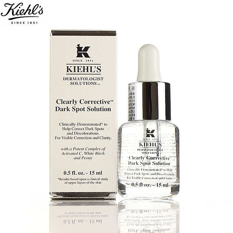 Kiehl's 科颜氏 安白瓶淡斑VC精华液美白去黄提亮改善暗沉15ml 58.9元