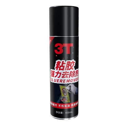 3T 除胶剂家用粘胶清除260ml 6.01元包邮