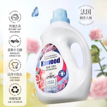 ACCEN 澳雪 3合1柔顺香氛洗衣液 2kg*2瓶+500g*2袋 19.75元（需用券）