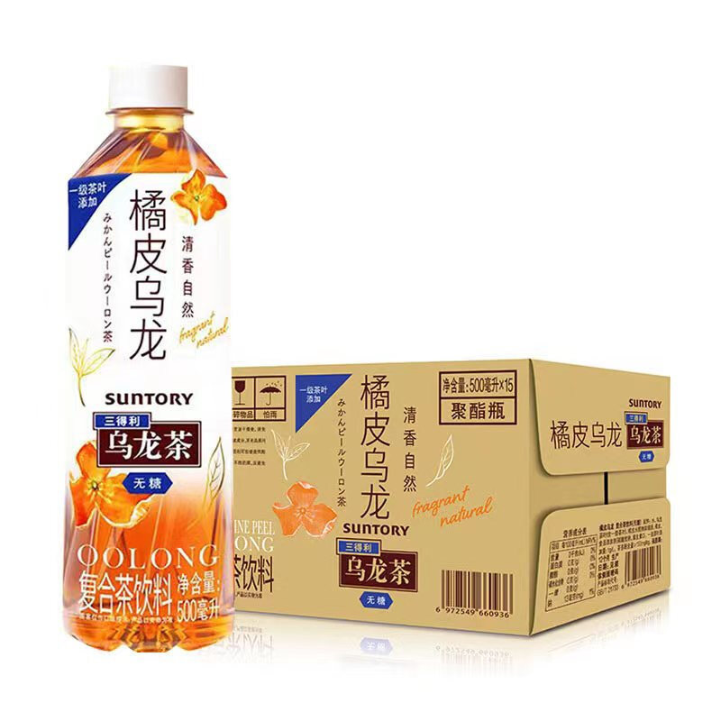 SUNTORY 三得利 茉莉乌龙茶 无糖0糖0脂茶饮料整箱 橘皮乌龙茶500ml*15瓶 51.9元