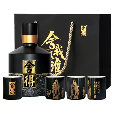 舍得 舍我其谁礼盒 52度浓香型 100ml*1瓶 81.86元（需淘金币、领券）