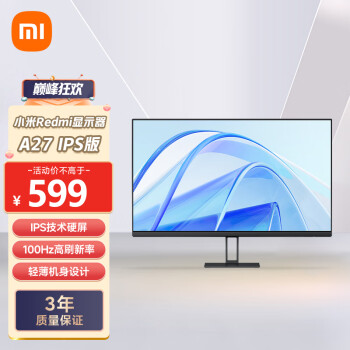 Xiaomi 小米 P27FBA-RA 27英寸 IPS 显示器（1920×1080、100Hz、99%sRGB、HDR10） ￥554