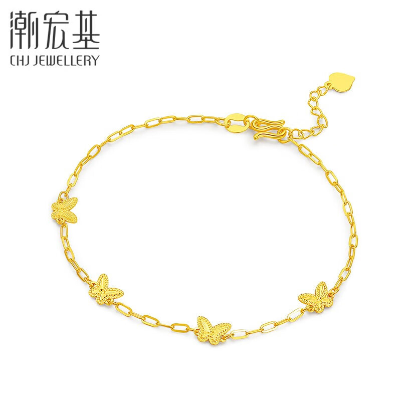 七夕好礼、PLUS会员：CHJ JEWELLERY 潮宏基 花韵蝴蝶5G黄金手链 1.9g 1235.00元 包