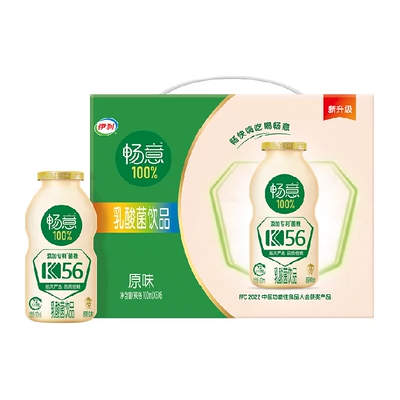 88VIP：伊利 畅意乳酸菌饮品 100ml*30瓶 返后25.4元包邮+250淘金币(35.4元+返卡10