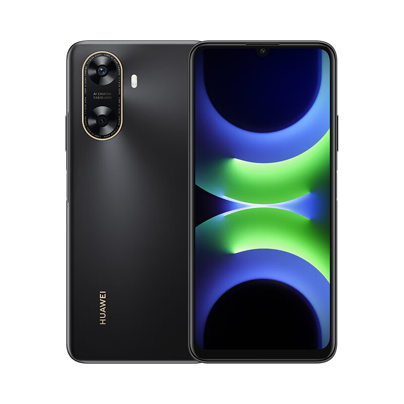 HUAWEI 华为 畅享 70z 4G手机 128GB 幻夜黑 1049元（需用券）