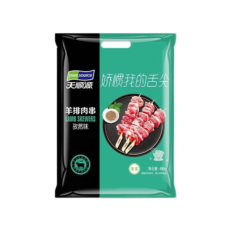 pure source 天顺源 羊排肉串 孜然味 480g 29.25元