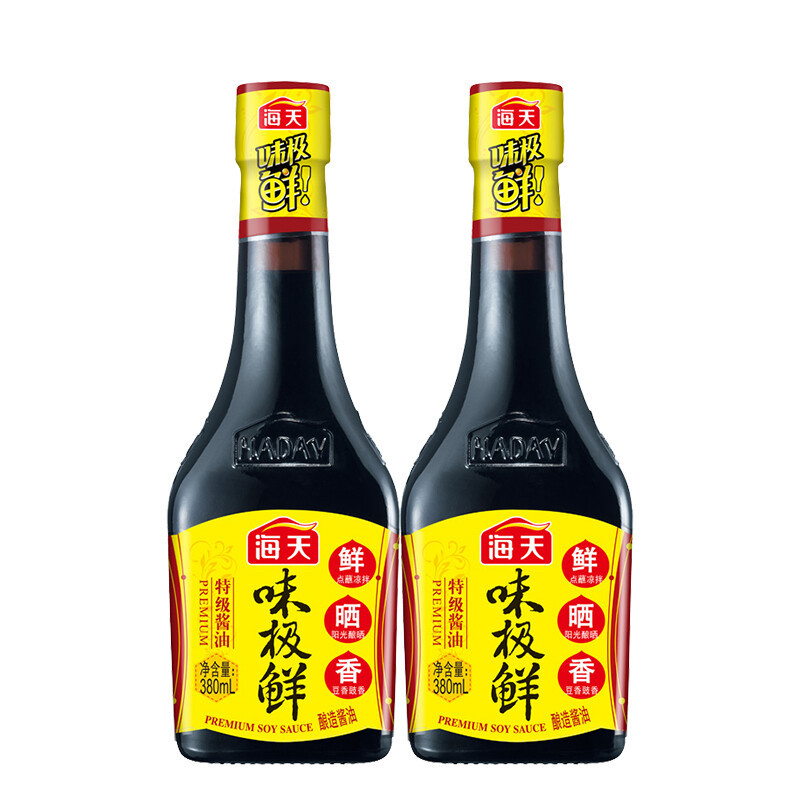 海天 酱油 味极鲜特级生抽 380ml*2 中华 11.32元（需用券）