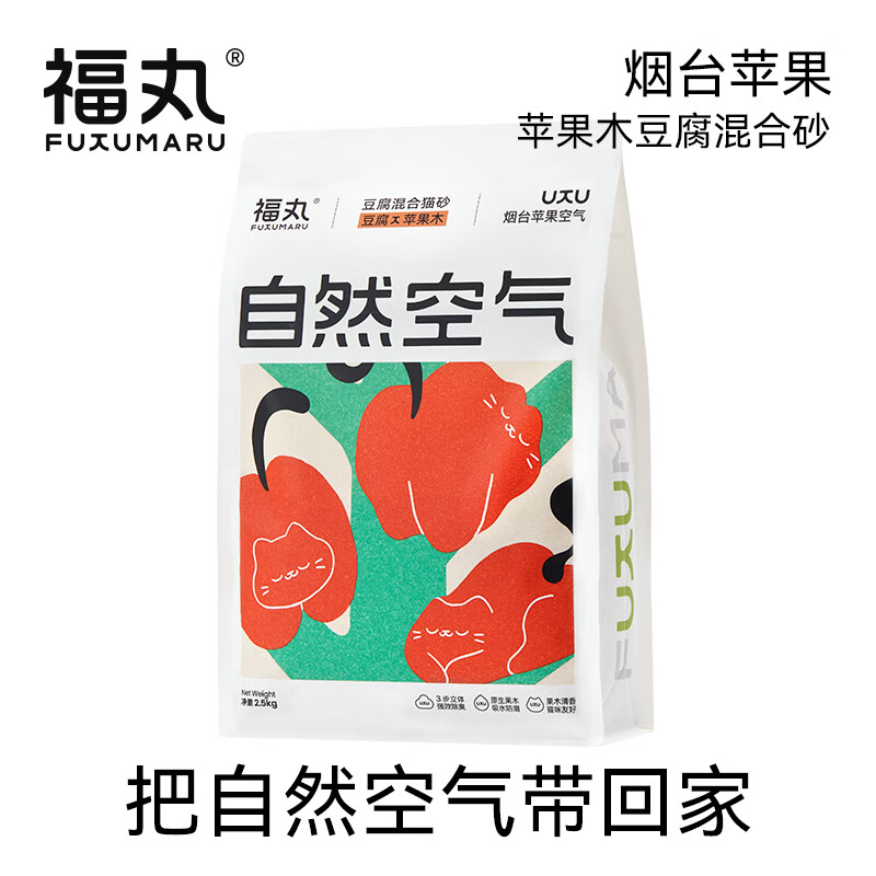 FUKUMARU 福丸 FUWAN 福丸 苹果木混合猫砂 2.7kg*4袋 19.9元（需用券）