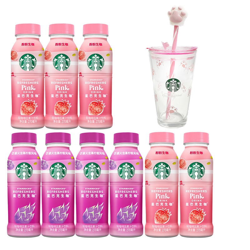 STARBUCKS 星巴克 芒果火龙果柠檬生咖 270ml*6瓶 （两种口味可选） ￥22.9