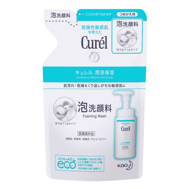 Curél 珂润 Curel 珂润 润浸保湿洁颜泡沫 补充装130ml 42.26元