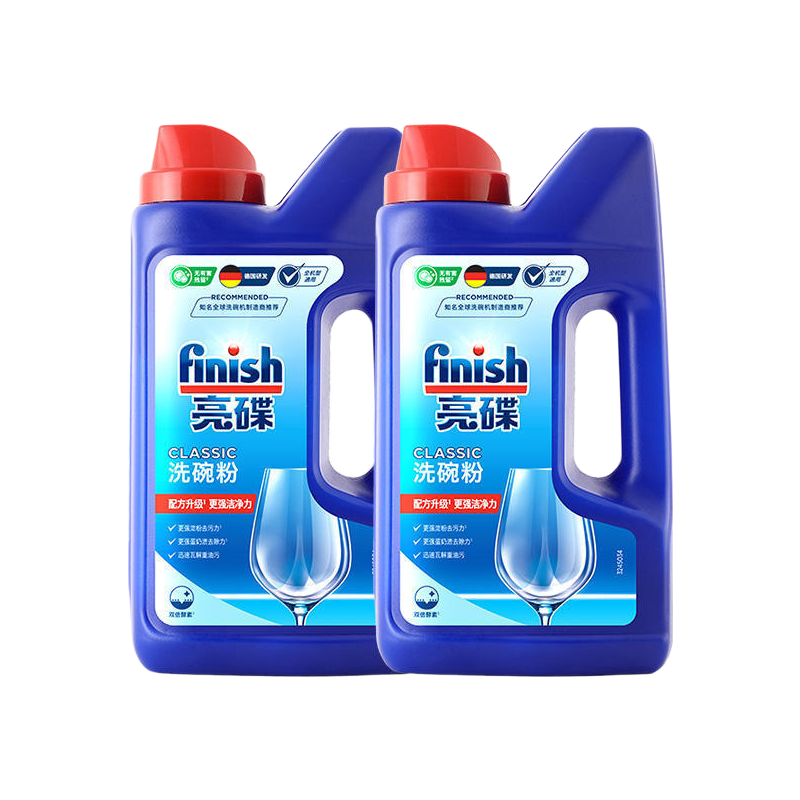 finish 亮碟 洗碗机专用洗碗粉 1kg*2瓶 71.77元（需用券）