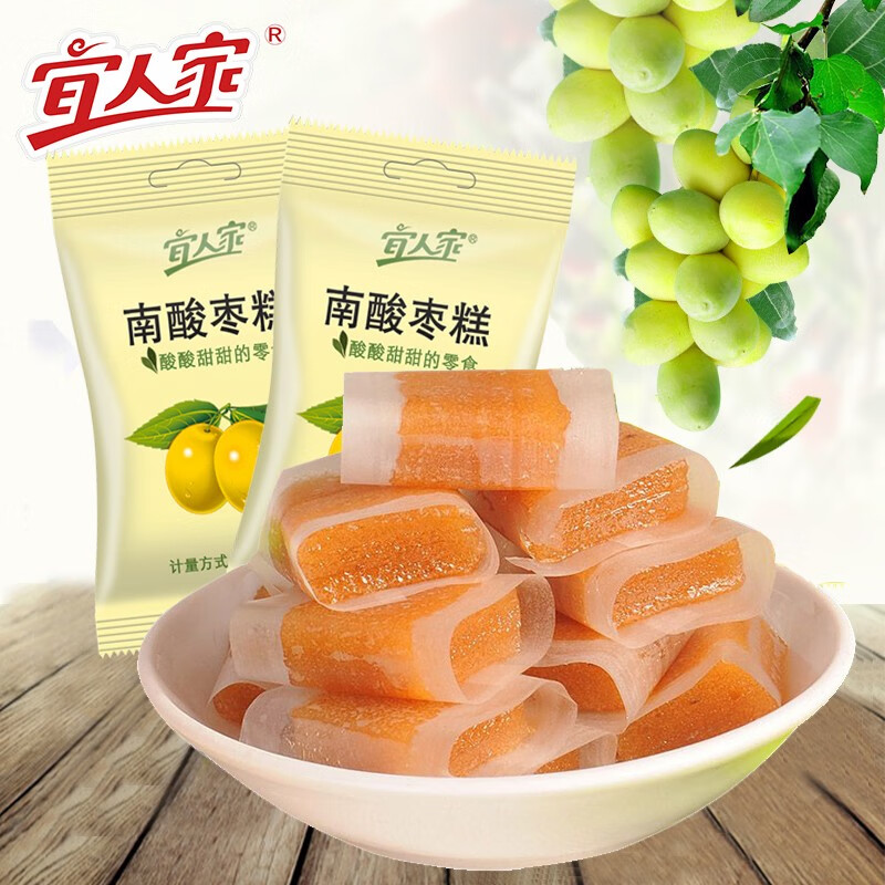 宜人家 南酸枣糕零食 120g*1袋 3.9元包邮（需用券，plus3.83元）