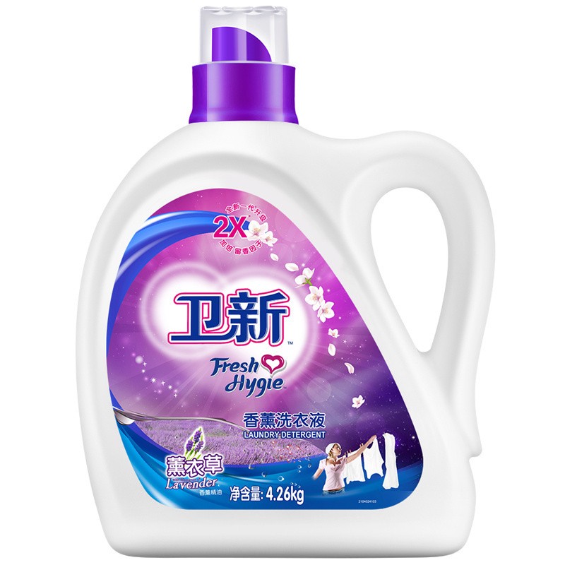 限新用户：Fresh HY 卫新 香薰洗衣液 4.26kg 薰衣草香 22.8元