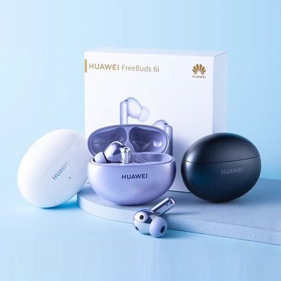 百亿补贴：HUAWEI 华为 FreeBuds 6i 入耳式真无线动圈主动降噪蓝牙耳机 348.74元