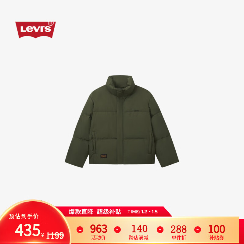 Levi's 李维斯 男士简约休闲经典无帽御寒羽绒服外套 ￥406.1