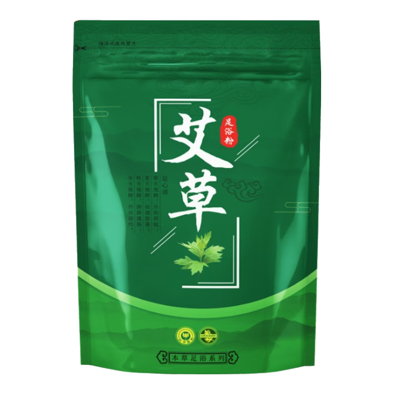 正宗泡脚包 足浴粉 艾草 2.9元（京东试用）